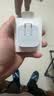 Apple/苹果 40W（至高60W） type-c快充充电器 苹果usb-c原装充电头 苹果iPhone 18 Pro Max充电器 实拍图