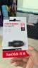 Sandisk闪迪128GB USB3.2 U盘 CZ550黑色 读速100MB/s 安全加密 数据恢复 学习办公电脑车载 高速大容量优盘 实拍图