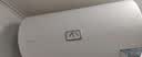 统帅海尔出品60升电热水器京东自营上门安装 2200W节能速热国家补贴一级能效家用储水式LEC6001H-X5 实拍图