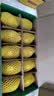 佳沛（zespri）新西兰金奇异果10个装单果重103-114g猕猴桃水果礼盒 实拍图