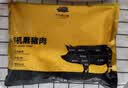 京东跑山猪有机黑猪肉里脊2斤（1斤*2小包）通脊糖醋里脊生鲜食材 实拍图