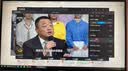 创维（Skyworth）B22 120Hz 21.45英寸办公显示器 FHD 120Hz 99%sRGB 可壁挂 HDMI 硬件低蓝光 超薄便携 电脑显示屏 实拍图