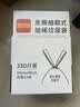 利得免撕抽绳垃圾袋黑色45*45cm*330只双面2.2丝加厚箱装手提厨房家用 实拍图