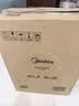 美的（Midea）电磁炉家用连续猛火2026新款电陶炉二级能效电磁灶电池炉一体微晶面板爆炒炒菜火锅炉MC-E22B205 实拍图