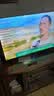 乐视TV50英寸 F50A 全高清高色域画质HDR 智能网络投屏 游戏液晶平板电视机 家用客厅酒店监控商用显示屏 50英寸 F50A 超高质价比 裸机版本 实拍图