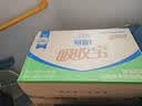 可靠（COCO）吸收宝成人护理垫XL120片(60*90cm)舒适防漏老年人隔尿垫产褥垫 实拍图