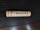 陕北人手信非遗手工空心挂面龙须面早餐速食面条无添加劲道桶装400g 实拍图
