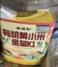 硃碌科 有机黄小米(金苗K1)3斤罐装 小米粥东北小黄米新米辽宁优品 实拍图