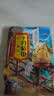 十月稻田 黄豆 2斤 东北大豆 非转基因 打豆浆料包 发豆芽 营养速食早餐 实拍图