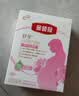 伊利金领冠舒孕孕产妇奶粉400g*1盒 DHA/叶酸/钙/铁/锌/燕窝酸/含糖 实拍图