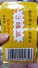 梅林午餐肉罐头340g*3火腿火锅搭档家庭应急储备即食品物资出游 实拍图