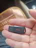 朗科（Netac）16GB USB2.0 U盘U196 黑旋风车载电脑两用闪存盘 黑红色小巧迷你加密U盘 实拍图