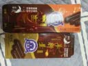 眼宝牌沈阳特产 眼宝羊肝羹150克 栗子羹老式口味栗羊羹 【8盒】随机混合口味 实拍图