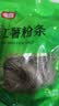 富昌红薯粉条500g 酸辣粉 方便速食火锅凉拌粉丝地瓜粉干货年货食材 实拍图