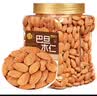 每果时光巴旦木仁950g原味无添加新货杏仁扁桃仁坚果炒货干果休闲零食罐装 实拍图