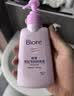 碧柔（Biore）花王深层净润眼唇温和卸妆乳150ml*2清洁毛孔护肤品生日礼物 实拍图