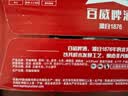 百威mini红罐啤酒淡色拉格255ml*12罐整箱装京东自营 实拍图