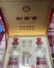 剑南春水晶剑 52度 500mL*2瓶  双支礼盒 浓香型白酒 实拍图