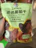 华味亨无籽三色葡萄干500g新疆原产大颗粒绿红黑加仑蜜饯果干办公室零食 实拍图