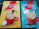 雀巢（Nestle）1+2生椰拿铁低糖*速溶咖啡三合一冲调饮品90条 实拍图