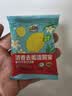 威王 自动洁厕块38g 自动清洗洁厕块厕所马桶去味蓝泡泡 柠檬树下 实拍图