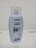 屈臣氏户外艳阳防水防晒乳SPF50+100g 军训海边防汗清爽耐晒男女 实拍图