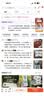 伊利【新鲜日期】金典纯牛奶 200ml*12 3.6g乳蛋白中秋礼品礼盒装  实拍图