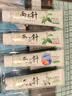两面针（LMZ）早晚护龈牙膏 减少牙菌斑 呵护口腔健康 家庭多效护理套6支700g 实拍图