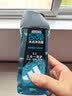 阿迪达斯（adidas）沐浴露男士专用冰点250ml 持久留香海盐成分小瓶旅行装送沐浴球 实拍图
