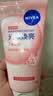 妮维雅（NIVEA）氨基酸洗面奶晶纯焕亮泡沫洁面乳150g氨基酸洗面奶生日礼物送女友 实拍图