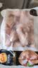 正大鸡翅根2斤【美食大赛同款】  生鲜冷冻鸡肉烤鸡翅鸡肉 实拍图