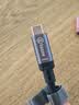 毕亚兹 USB4全功能Type-C数据线兼容雷电4/3连接40Gbps传输8K投屏PD240W苹果笔记本硬盘显示器1米 实拍图