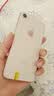 Apple/苹果 苹果 iPhone 17/16/15/14/13/12/11/X系列二手手机 规格见质检报告 苹果 iPhone 8 实拍图