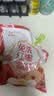 好想你子品牌树上粮仓免洗红枣500g/袋蜜饯果干北纬38°特产枣煮粥煲汤 实拍图