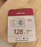 海康威视（HIKVISION）行车记录仪 监控内存卡TF卡Micro SD海康 萤石 监控存储卡摄像头通用闪存卡高速内存卡100MB/s 128G 读100MB/S 行车记录仪&监控 实拍图