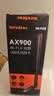 Tenda腾达 usb无线网卡wifi6 AX900双频5g 无线网卡台式机专用 高增益天线 wifi接收器 无线wifi发射 实拍图