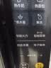 美的（Midea）家用变频微波炉平板式易清洁800W微波速热智能菜单钻石背板加热20L小型一级能效（PM20M2 实拍图