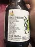 督威黄金330ml*4瓶+1啤酒杯 星空限量艺术杯 中秋礼盒送礼礼品礼物 实拍图