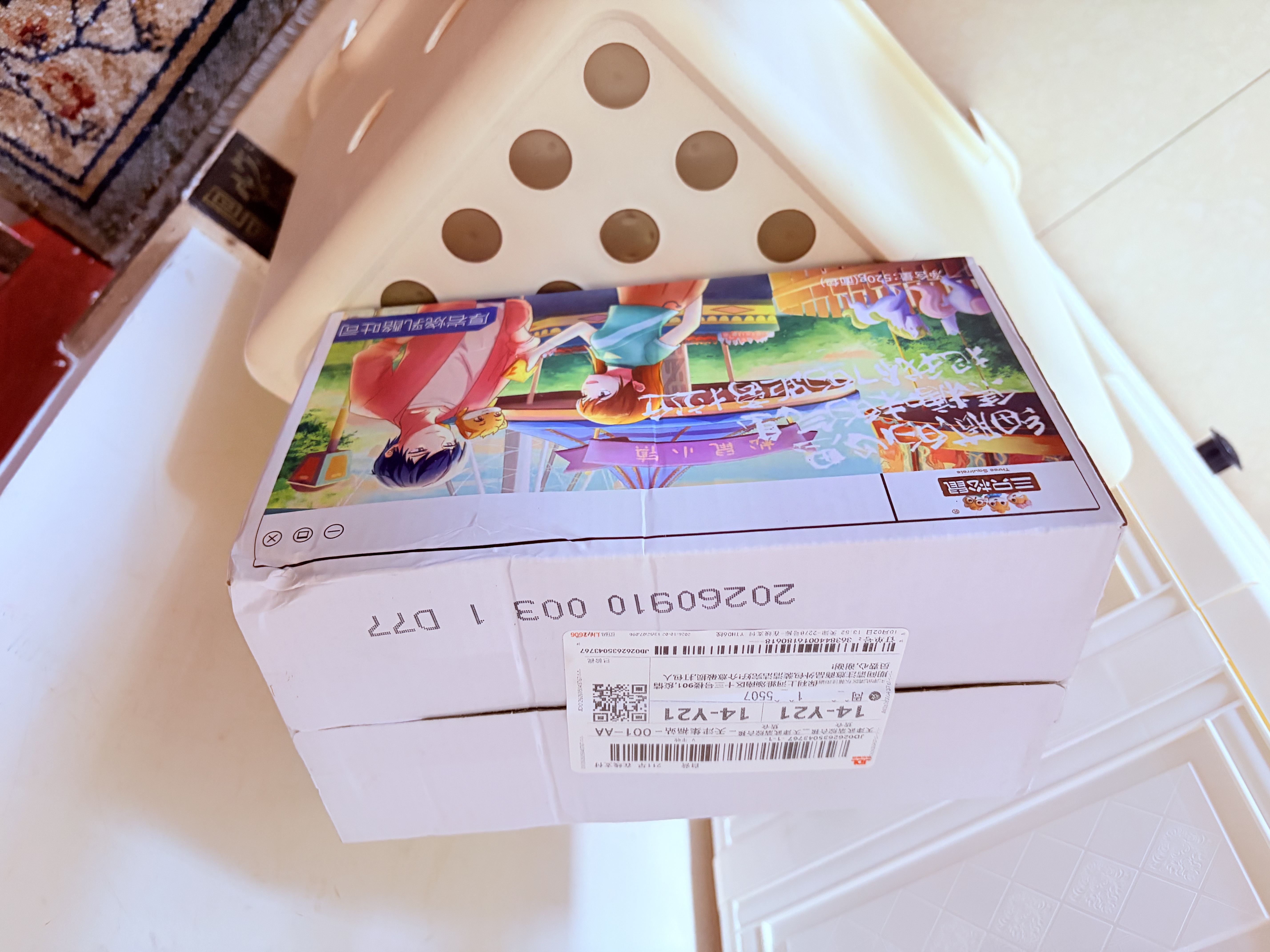 三只松鼠厚岩烧乳酪吐司520g/箱 吐司面包手撕代餐零食点心早餐箱装 实拍图