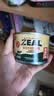 ZEAL【试吃尝鲜 时效到26年11月】狗狗主食罐头170g随机新西兰进口 实拍图