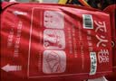 神龙X京东PLUS会员联名款 灭火毯 车载家用防护逃生应急毯1.5×1.5米 实拍图