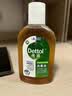 滴露（Dettol）消毒液250ml 衣物消毒水家居宿舍洗衣机消毒混洗无忧 实拍图