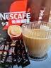 雀巢（Nestle）咖啡粉1+2特浓低糖*速溶三合一冲调饮品90条*2盒 实拍图