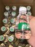 怡宝饮用纯净水211ml*24瓶 小瓶装京东专供 办公旅行户外 口袋水整箱 实拍图
