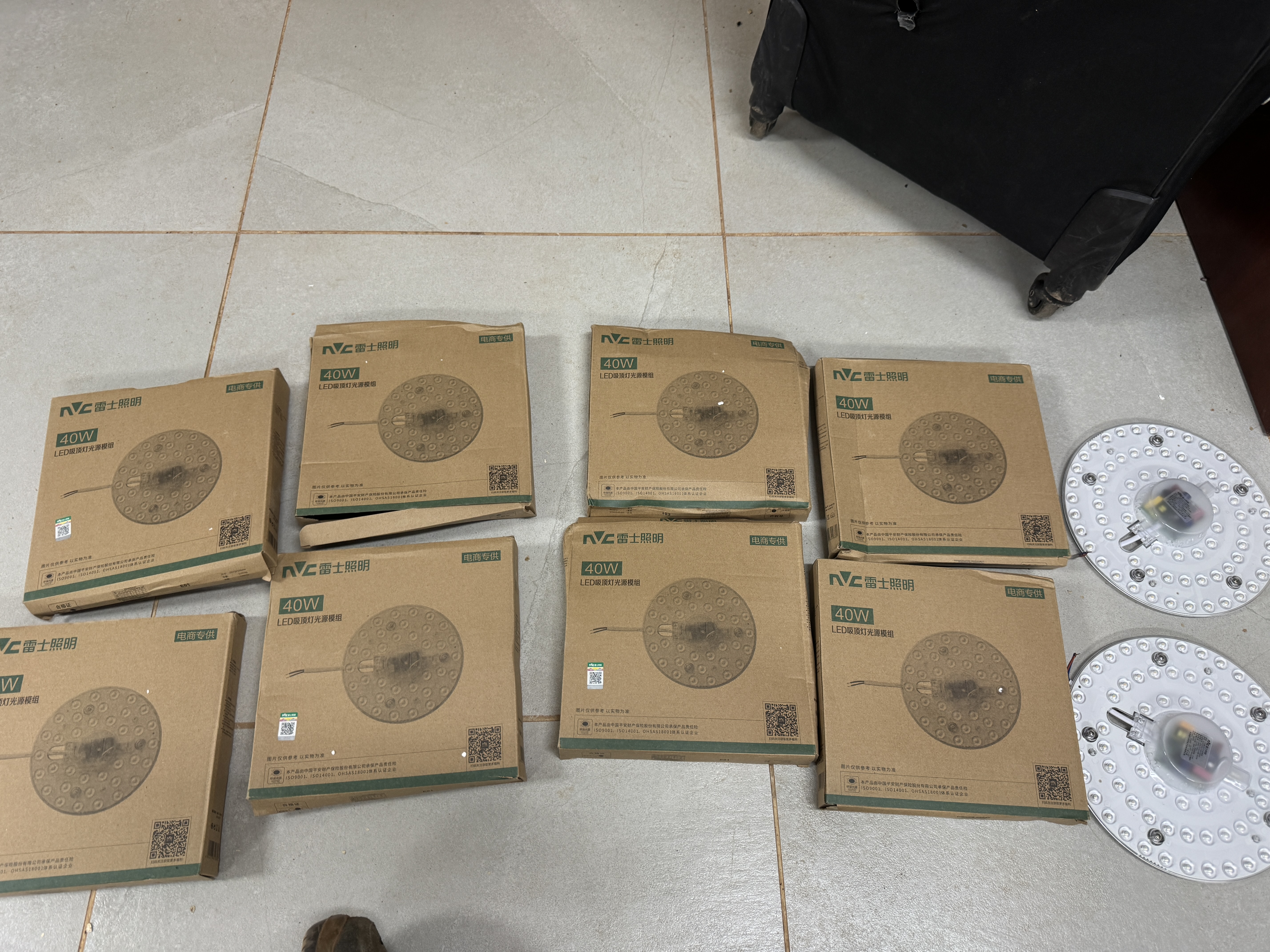 雷士（NVC）led灯盘吸顶替换灯芯灯泡灯板圆形磁吸灯条光源模组40瓦白光6500K 实拍图