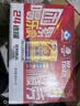 乐虎（HI-TIGER）熬夜提神保健品氨基酸维生素牛磺酸功能饮料250ml*24罐整箱装 实拍图