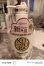 可悠然美肌持久留香沐浴露花屿木林+和风茶庭（550ml*2） 实拍图