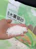 名创优品猫砂木薯猫砂20斤京东自营送货上门强效除臭猫咪猫砂木薯砂 实拍图