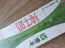 蒙牛【新鲜日期】全脂纯牛奶200ml*24盒 3.2g蛋白 家庭送礼囤货 实拍图