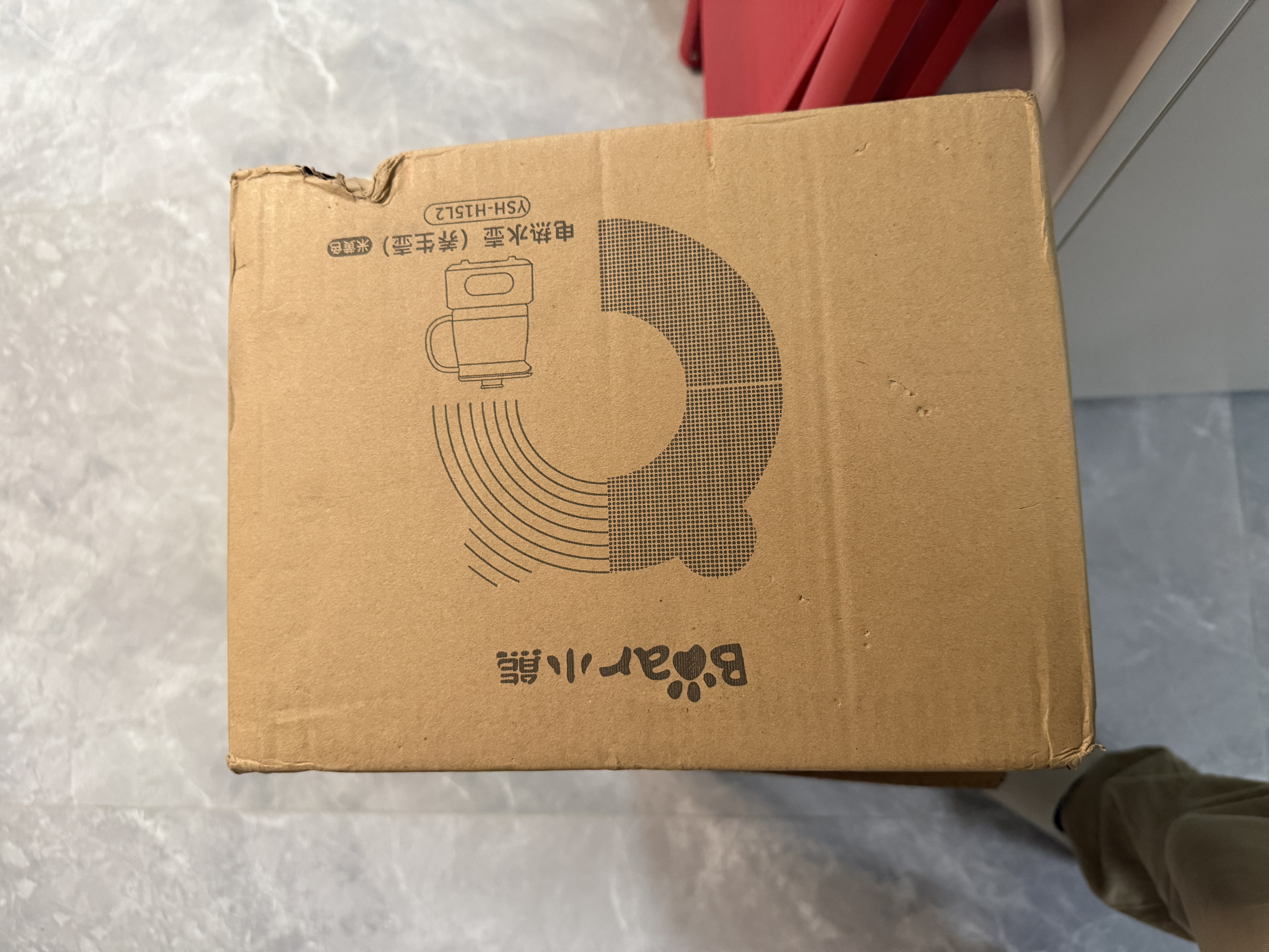 小熊（Bear）全玻璃养生壶0胶水 煮茶壶 恒温壶 炖煮花茶壶 家用烧水壶 1.5L煮水壶 YSH-H15L2 实拍图